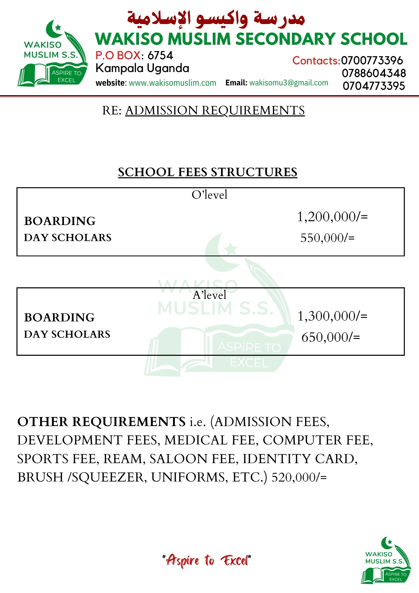 Official Wakiso Muslim Secondary School fees and requirements document